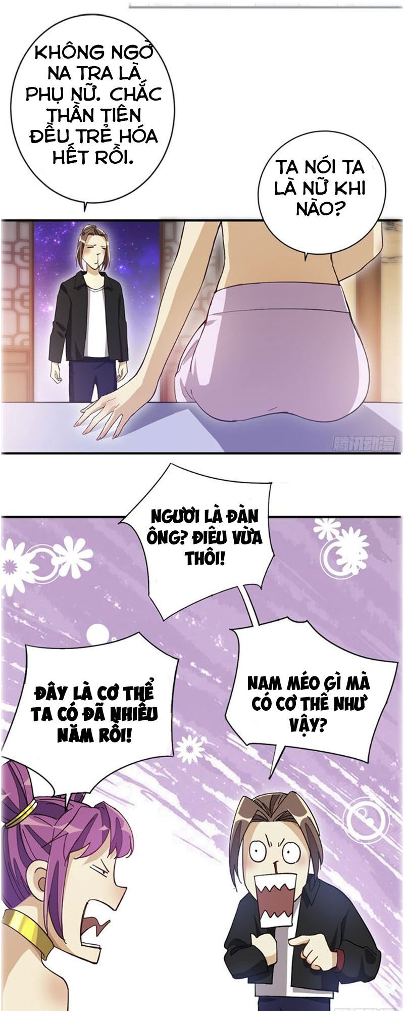 Cửa Hàng Thông Thiên Giới Chapter 32 - Trang 2