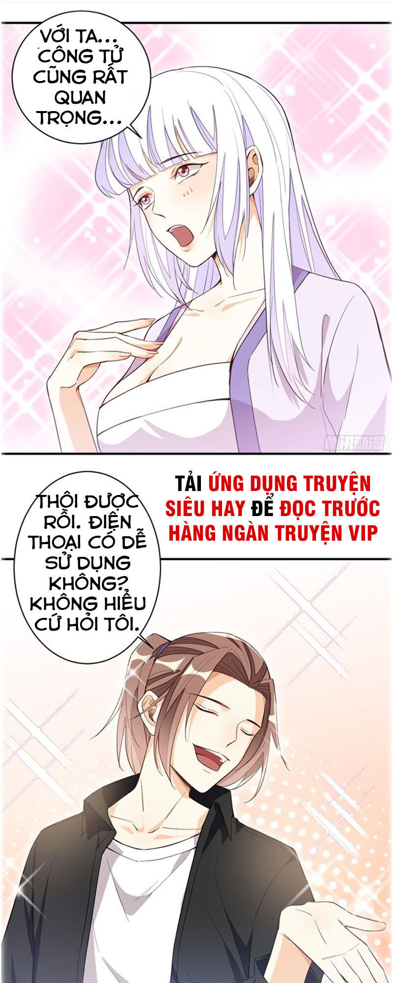 Cửa Hàng Thông Thiên Giới Chapter 32 - Trang 2