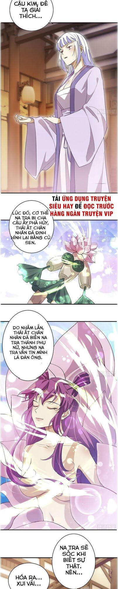 Cửa Hàng Thông Thiên Giới Chapter 32 - Trang 2