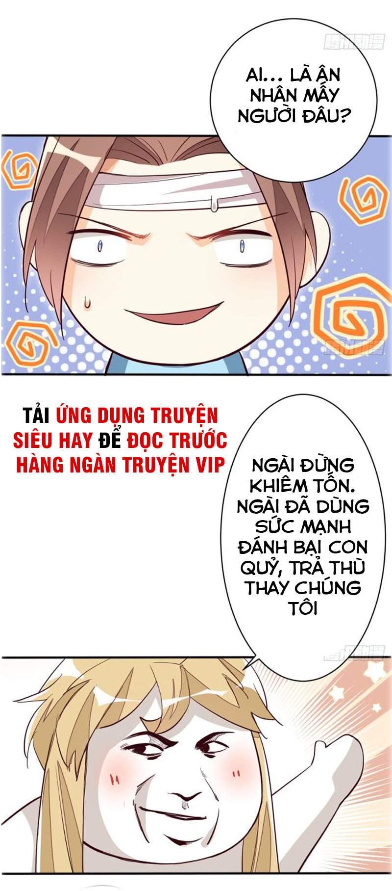 Cửa Hàng Thông Thiên Giới Chapter 31 - Trang 2