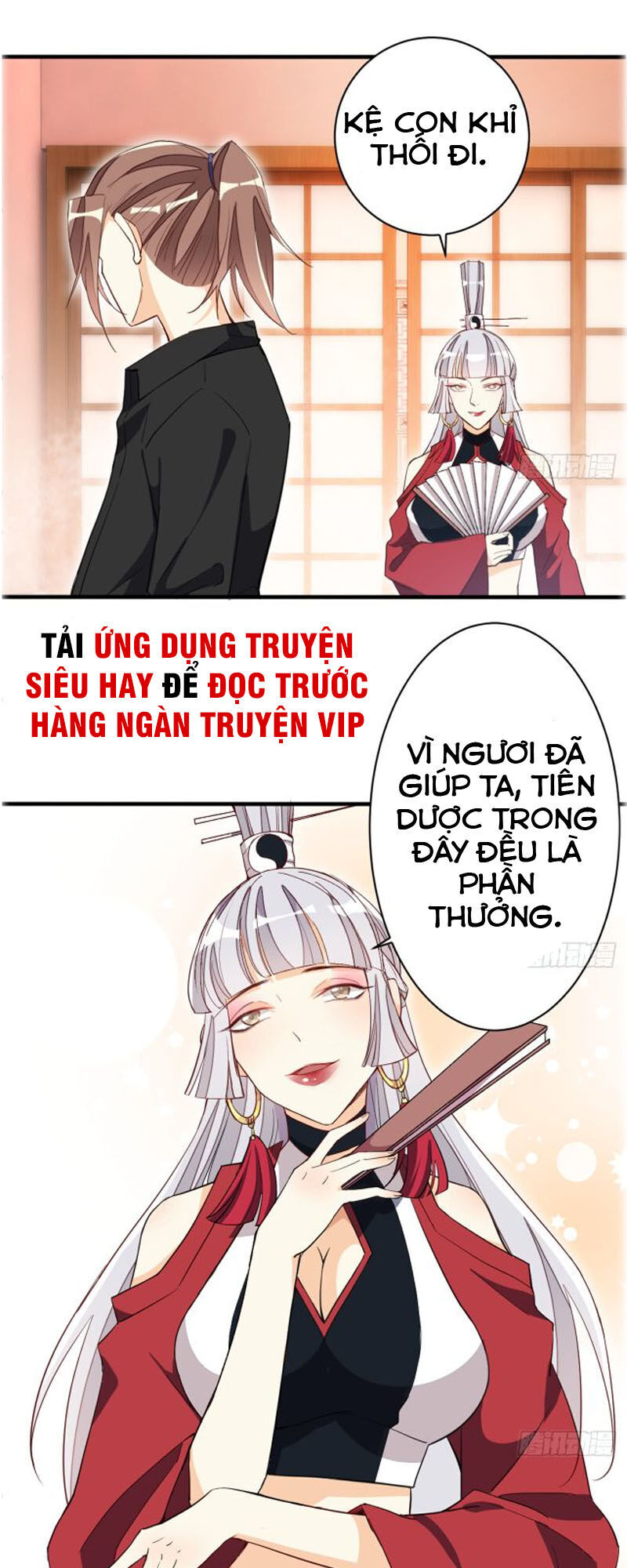 Cửa Hàng Thông Thiên Giới Chapter 31 - Trang 2