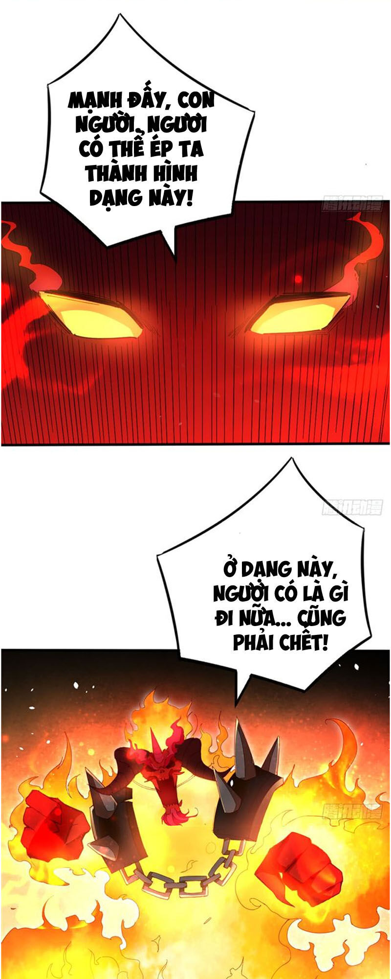 Cửa Hàng Thông Thiên Giới Chapter 28 - Trang 2