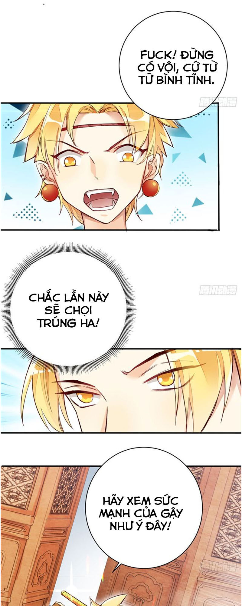 Cửa Hàng Thông Thiên Giới Chapter 28 - Trang 2