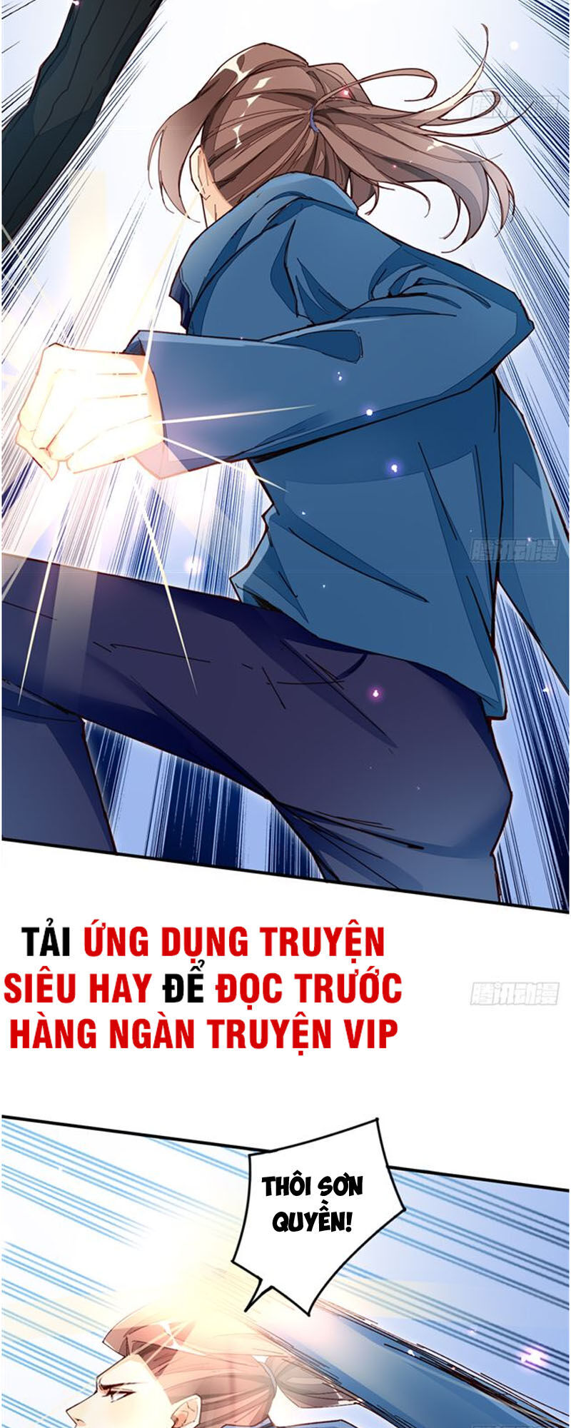 Cửa Hàng Thông Thiên Giới Chapter 28 - Trang 2