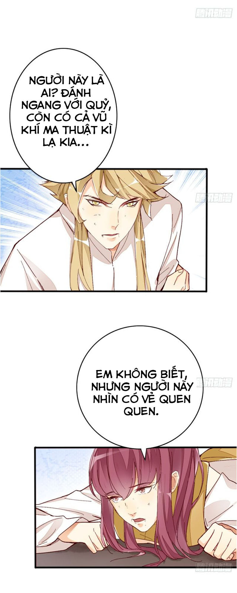 Cửa Hàng Thông Thiên Giới Chapter 27 - Trang 2