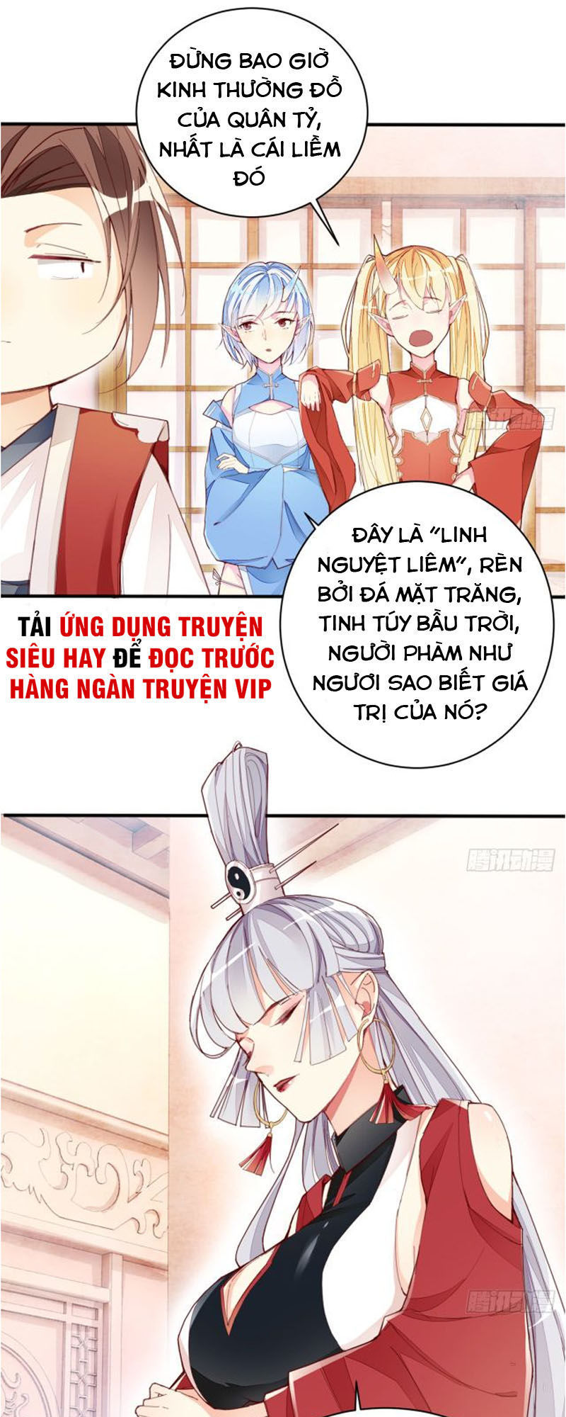 Cửa Hàng Thông Thiên Giới Chapter 20 - Trang 2