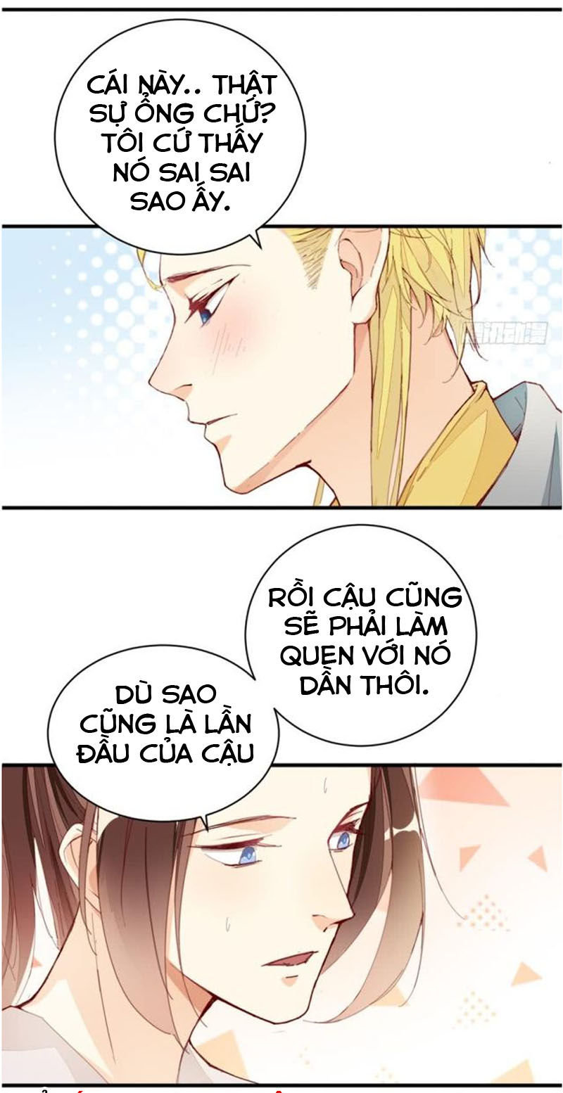 Cửa Hàng Thông Thiên Giới Chapter 19 - Trang 2