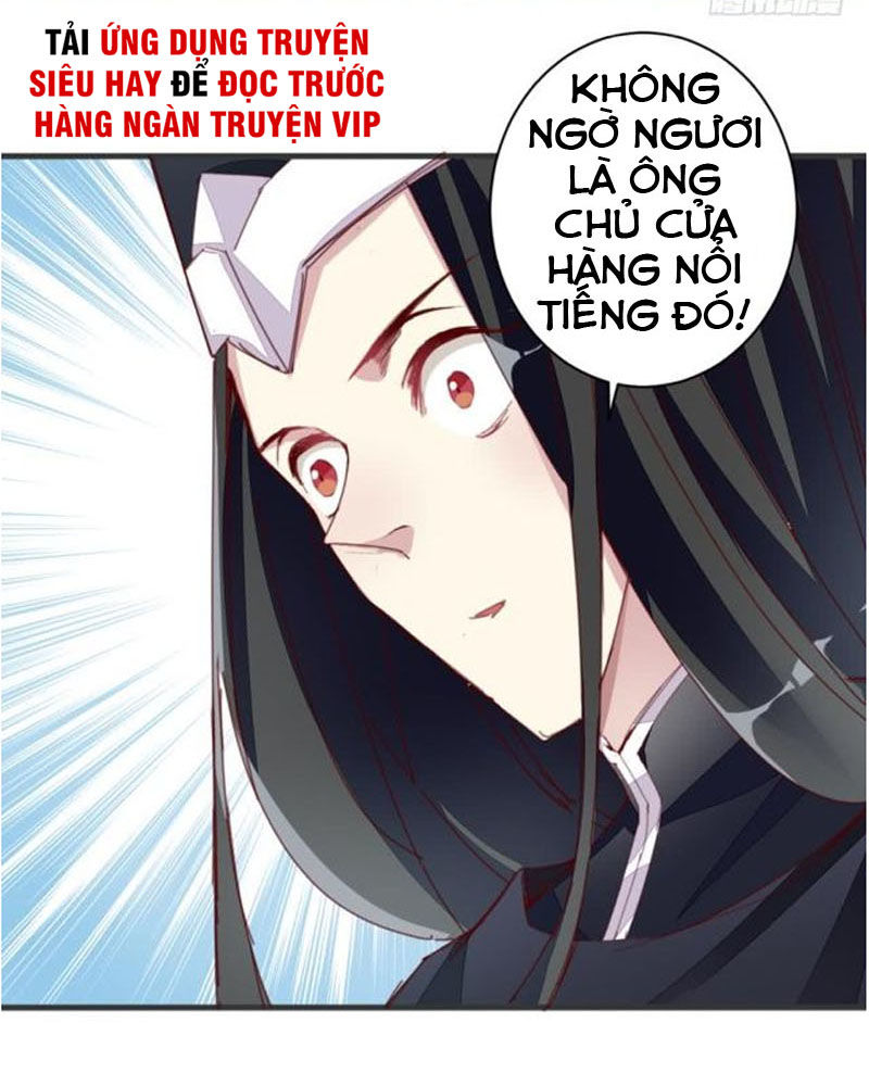 Cửa Hàng Thông Thiên Giới Chapter 18 - Trang 2