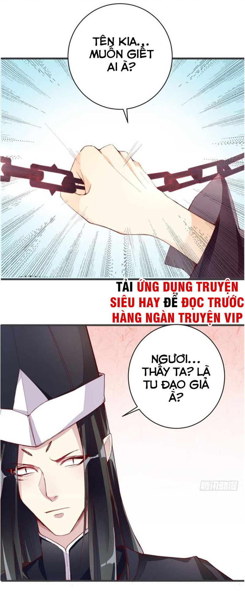 Cửa Hàng Thông Thiên Giới Chapter 18 - Trang 2