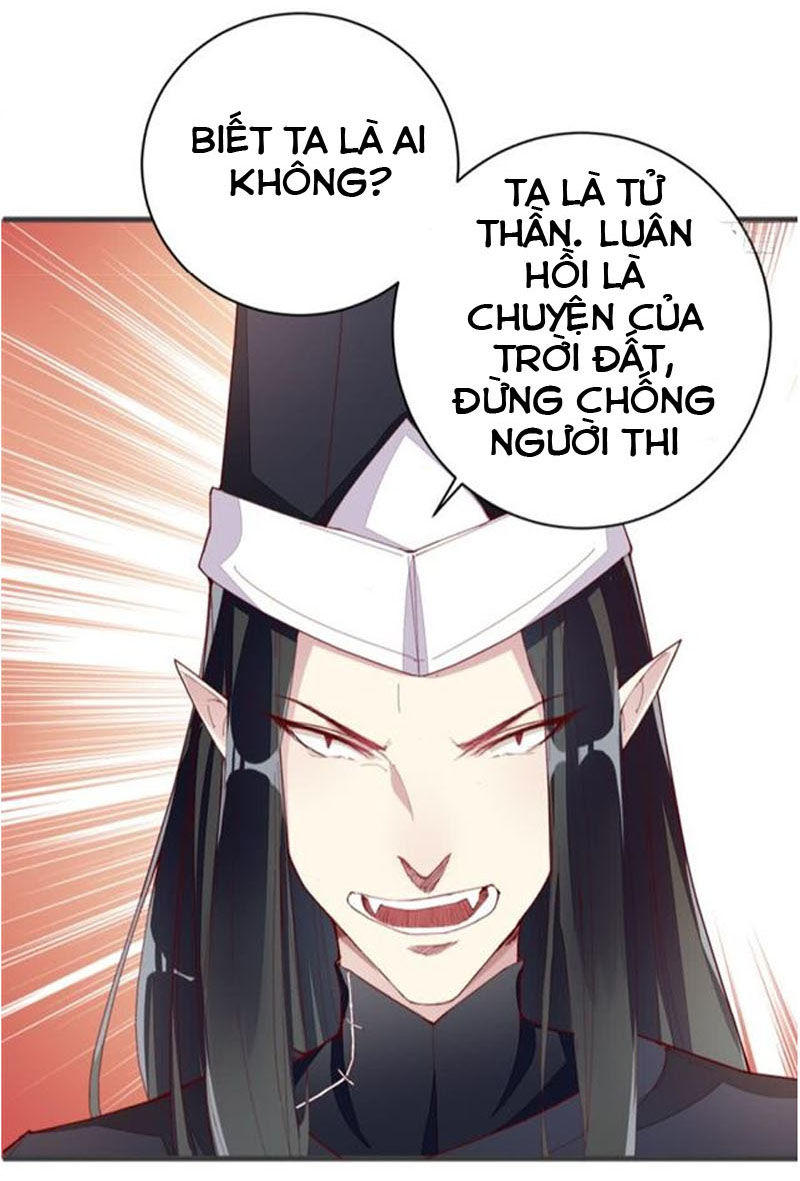 Cửa Hàng Thông Thiên Giới Chapter 18 - Trang 2