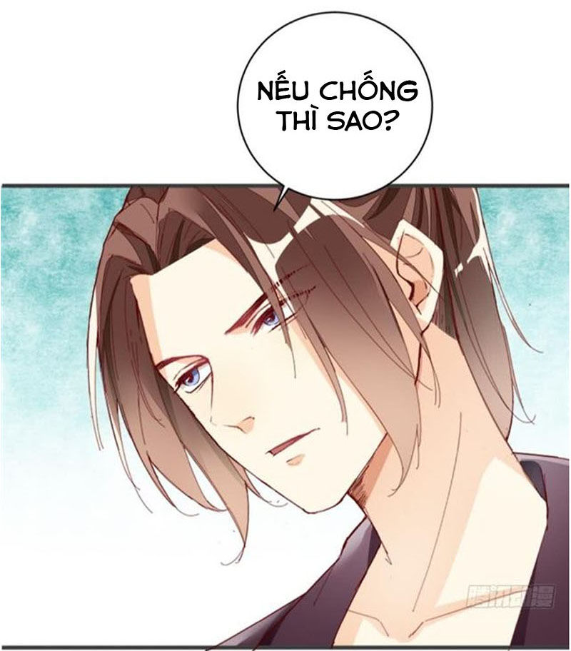 Cửa Hàng Thông Thiên Giới Chapter 18 - Trang 2