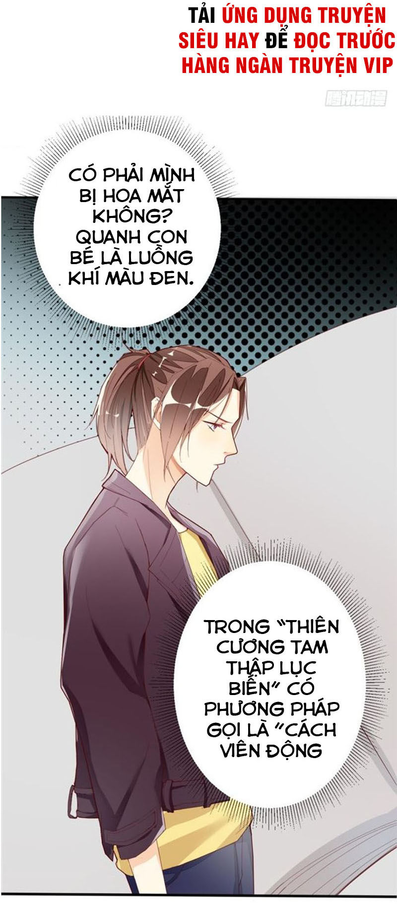 Cửa Hàng Thông Thiên Giới Chapter 17 - Trang 2