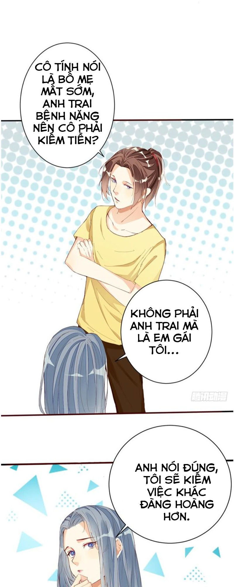 Cửa Hàng Thông Thiên Giới Chapter 16 - Trang 2