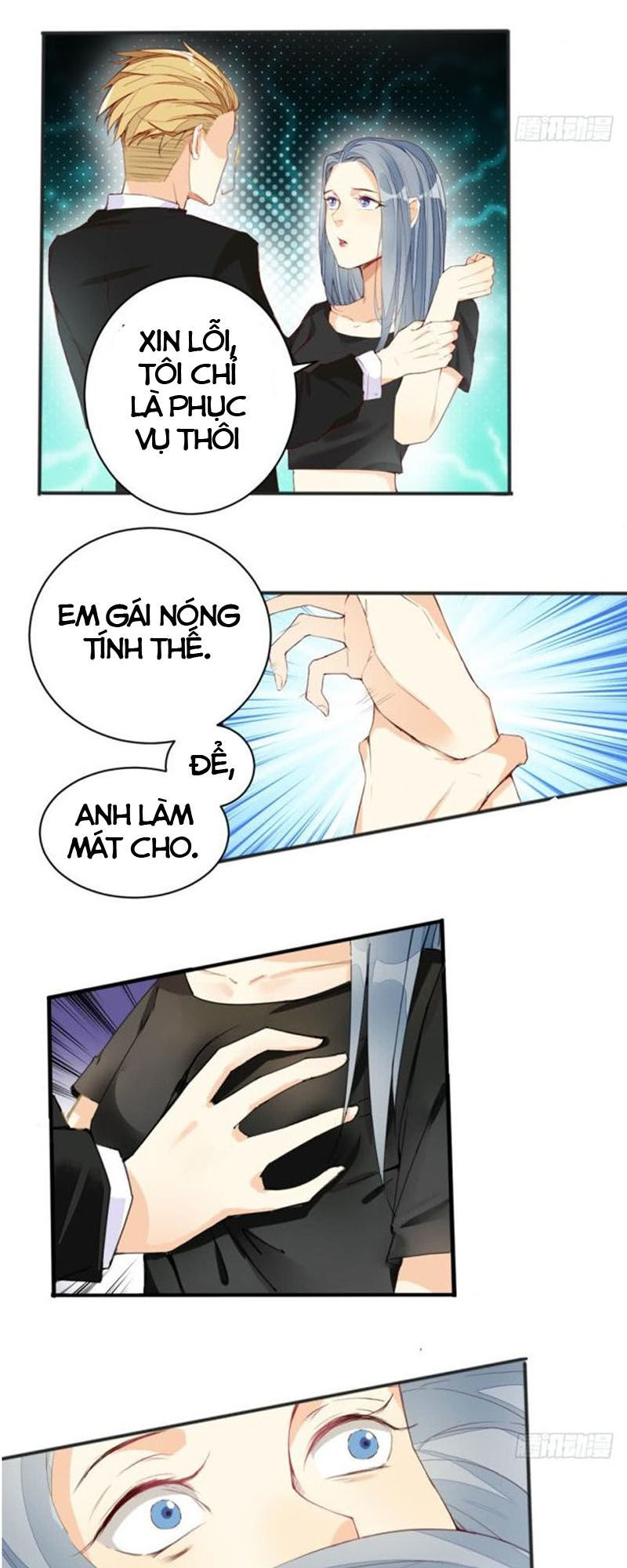 Cửa Hàng Thông Thiên Giới Chapter 15 - Trang 2