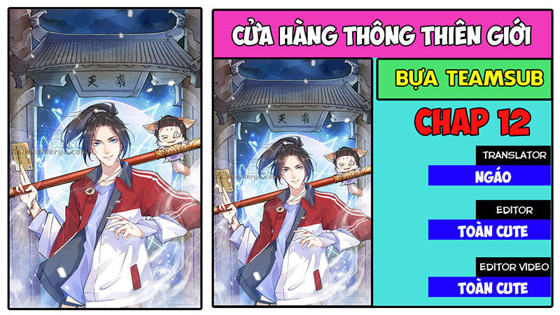 Cửa Hàng Thông Thiên Giới Chapter 12 - Trang 2