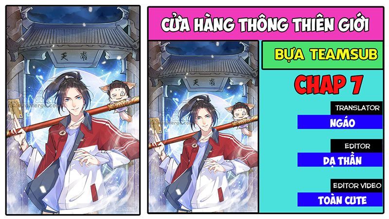 Cửa Hàng Thông Thiên Giới Chapter 7 - Trang 2