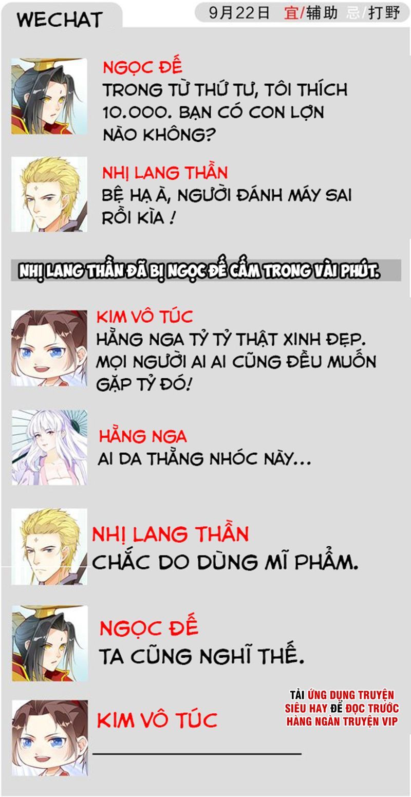 Cửa Hàng Thông Thiên Giới Chapter 6 - Trang 2