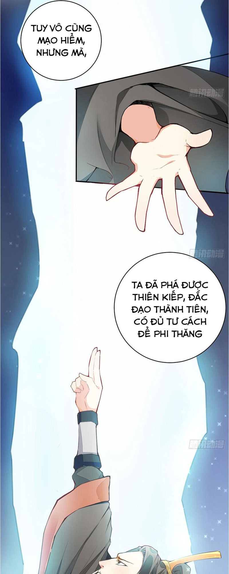 Cửa Hàng Thông Thiên Giới Chapter 3 - Trang 2