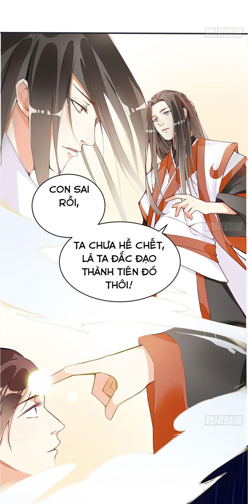 Cửa Hàng Thông Thiên Giới Chapter 3 - Trang 2