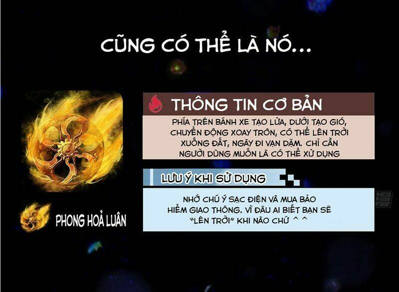 Cửa Hàng Thông Thiên Giới Chapter 0 - Trang 2