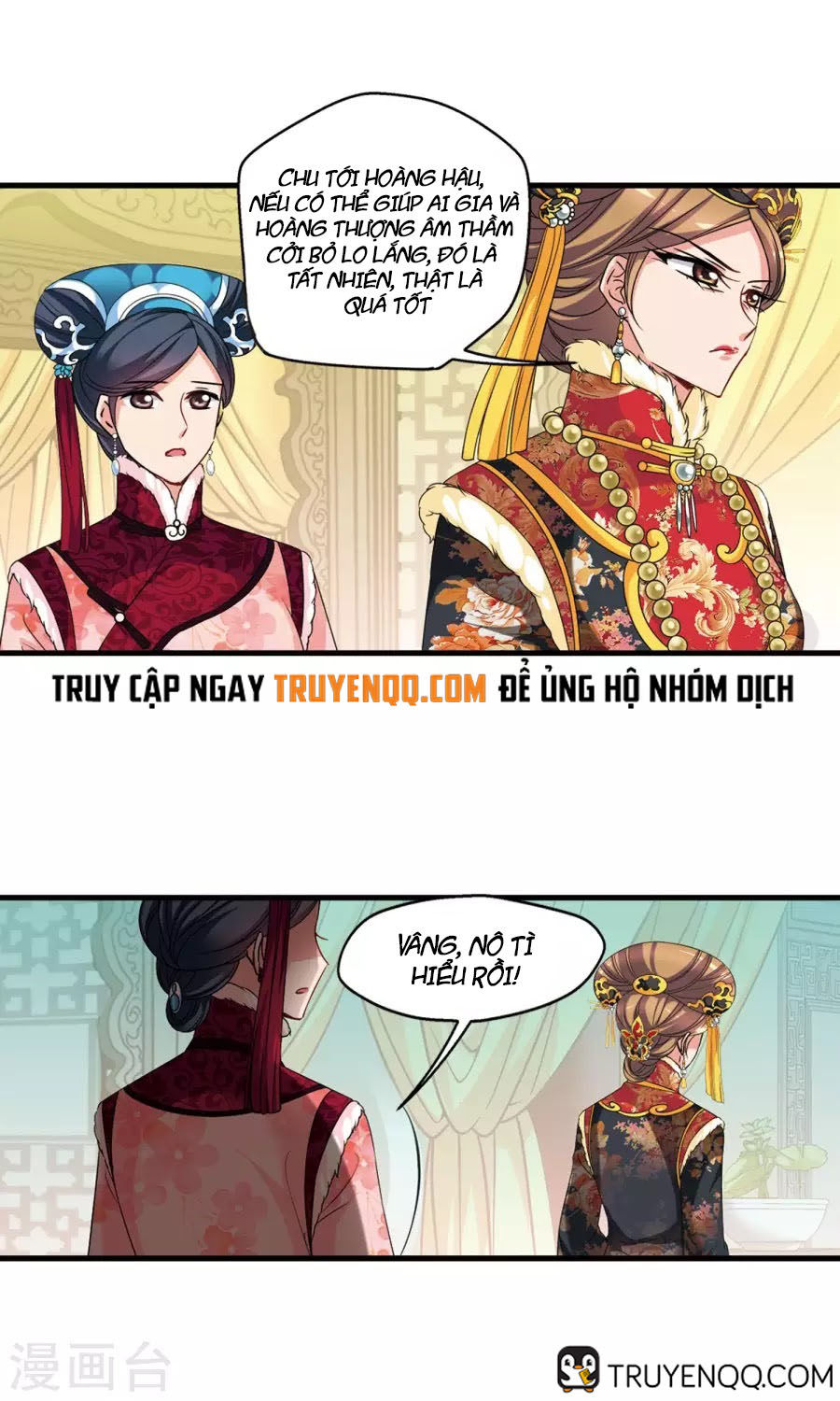 Phi Đãi Nghiên Tuyết Chapter 156.1 - Trang 2