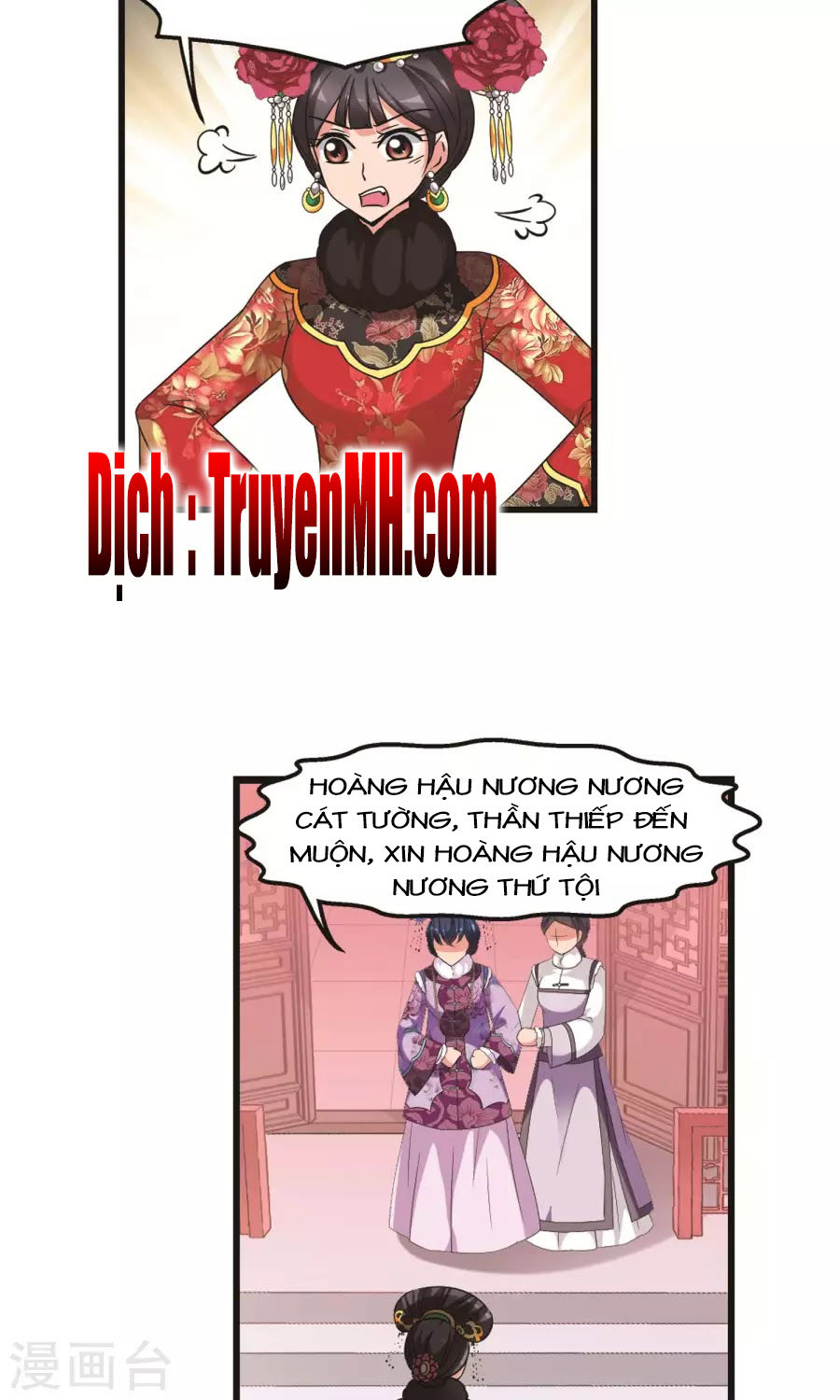 Phi Đãi Nghiên Tuyết Chapter 155 - Trang 2