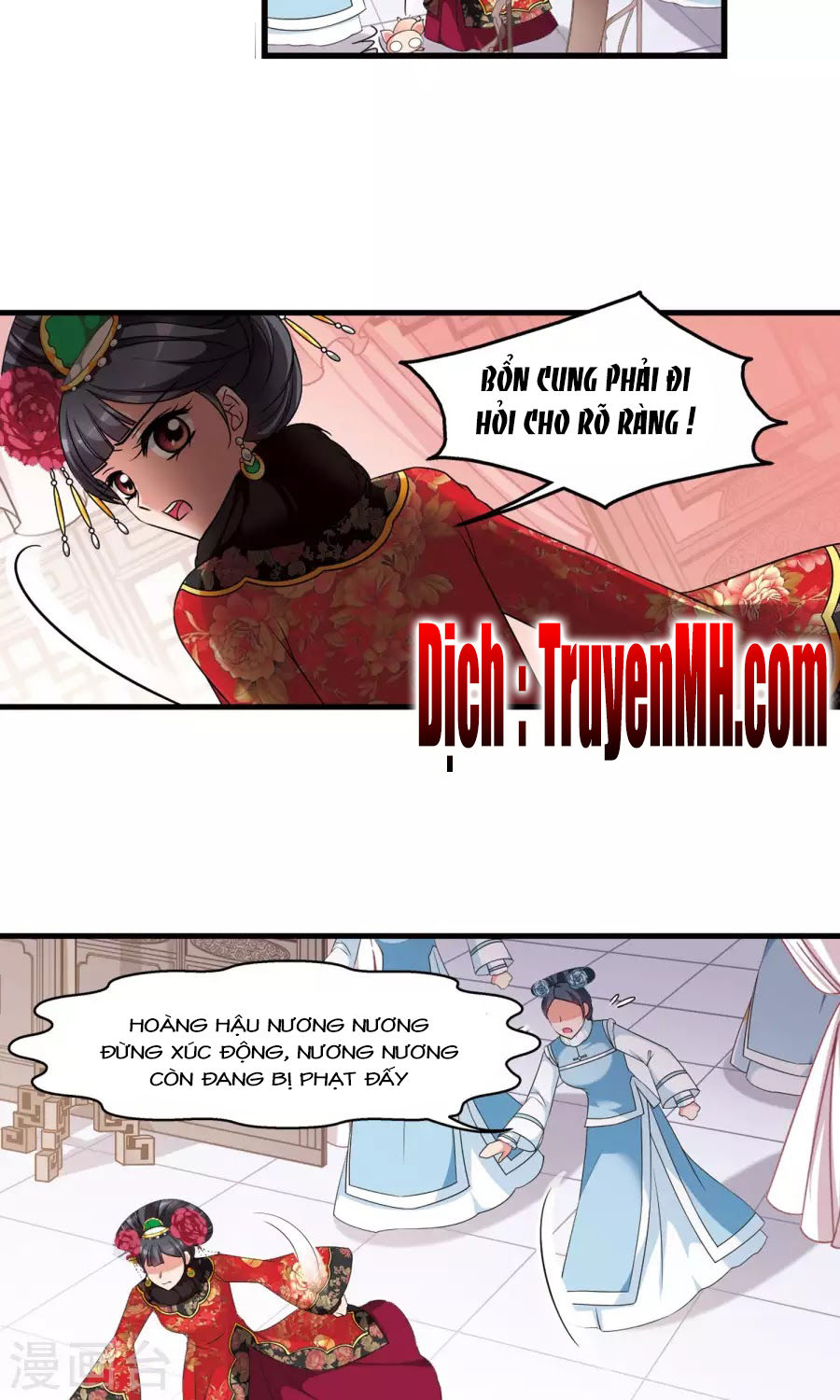 Phi Đãi Nghiên Tuyết Chapter 155 - Trang 2