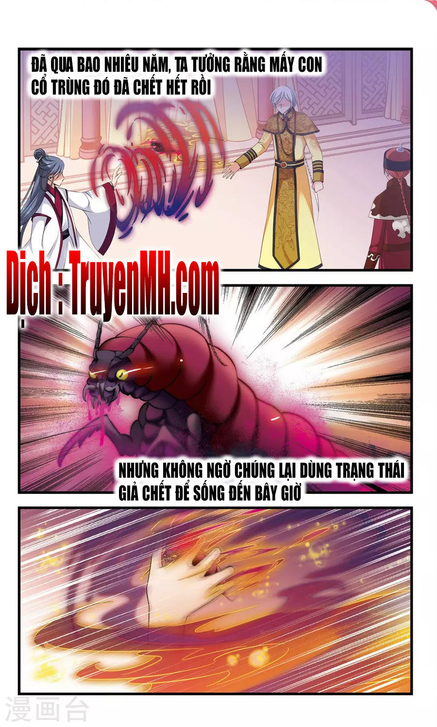 Phi Đãi Nghiên Tuyết Chapter 152.2 - Trang 2