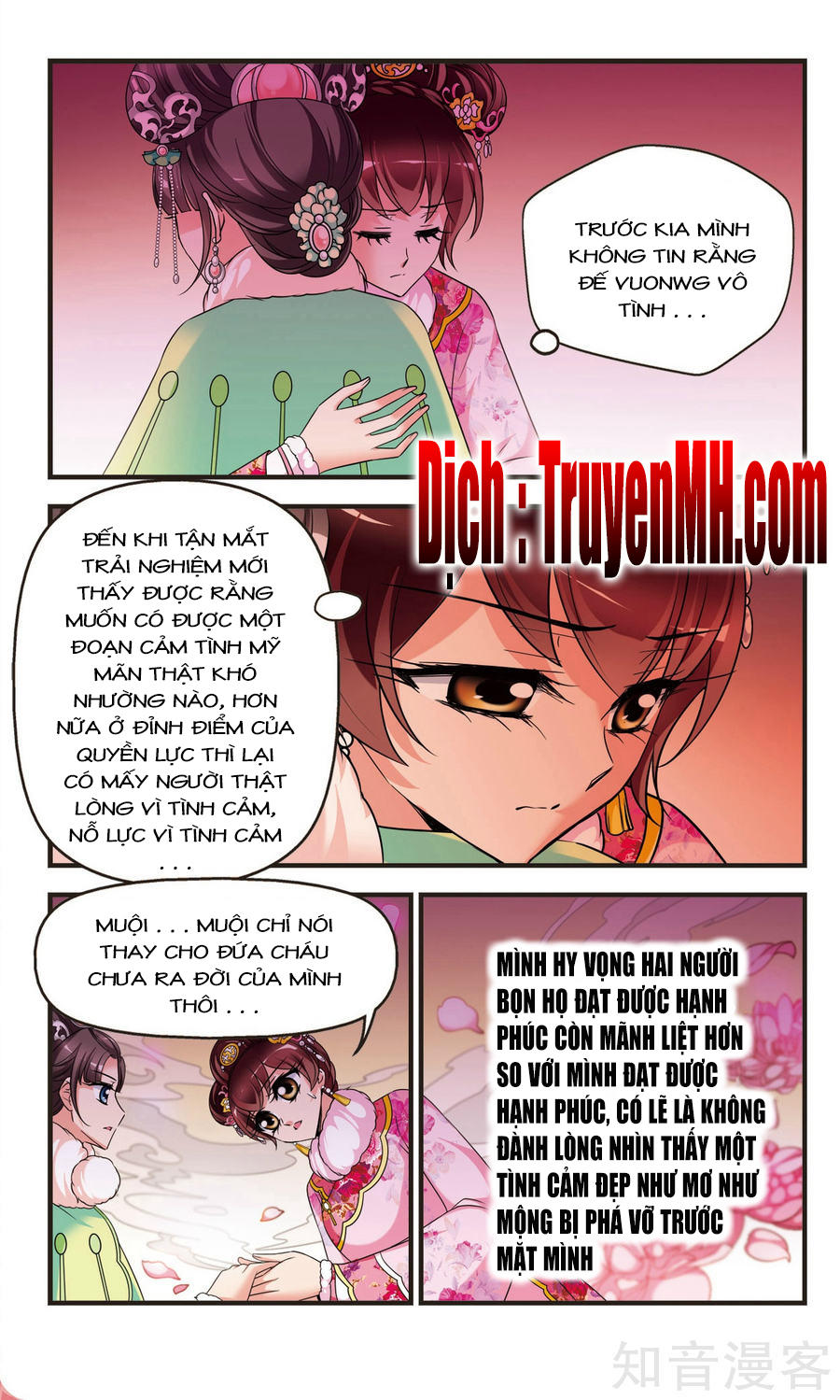 Phi Đãi Nghiên Tuyết Chapter 152 - Trang 2