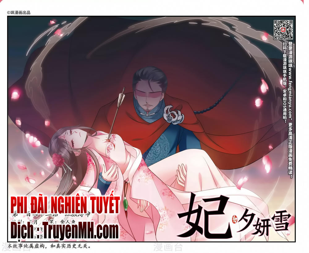 Phi Đãi Nghiên Tuyết Chapter 151 - Trang 2