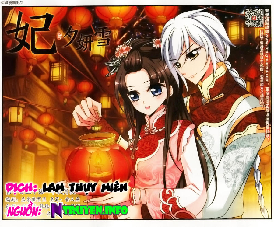 Phi Đãi Nghiên Tuyết Chapter 139 - Trang 2