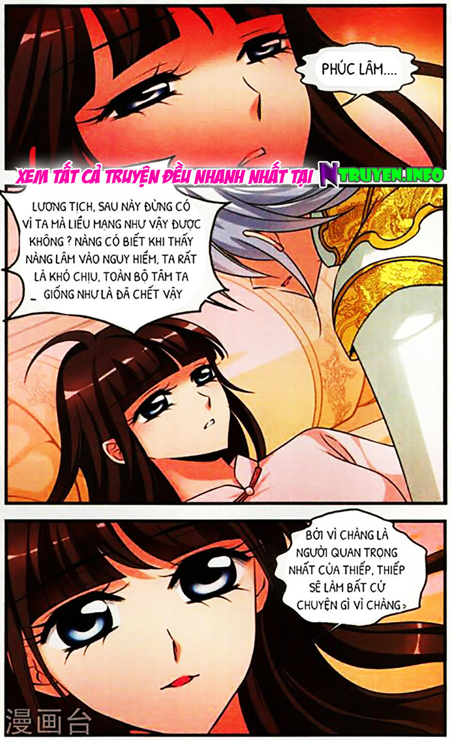 Phi Đãi Nghiên Tuyết Chapter 136 - Trang 2