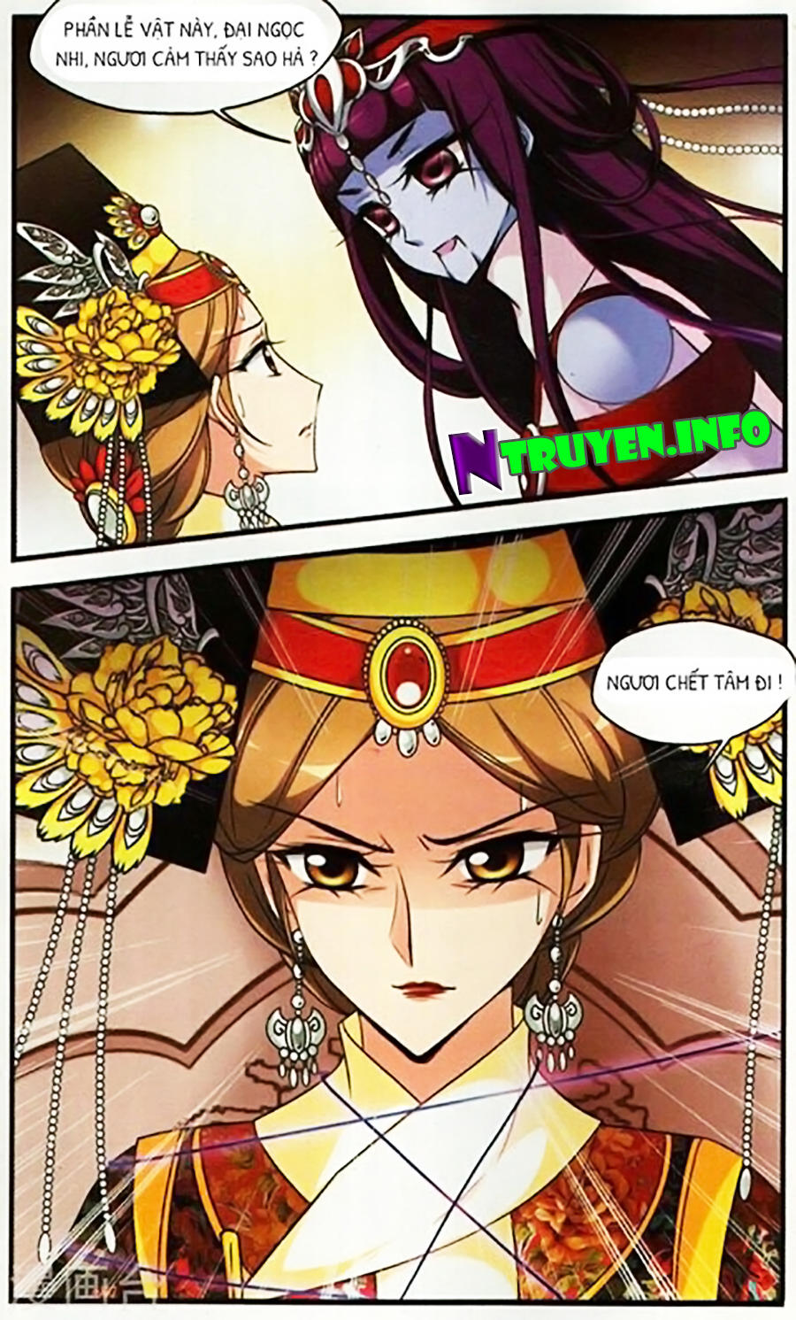 Phi Đãi Nghiên Tuyết Chapter 134 - Trang 2