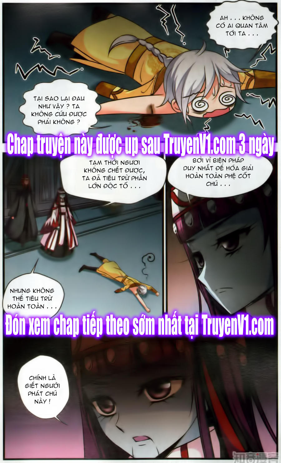 Phi Đãi Nghiên Tuyết Chapter 123 - Trang 2