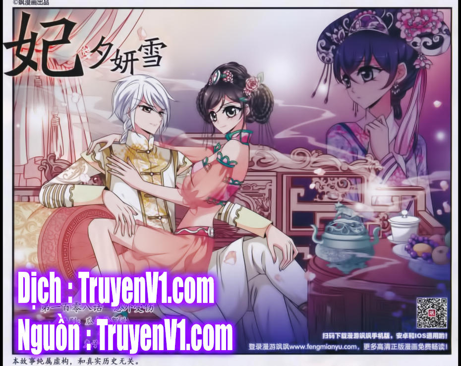 Phi Đãi Nghiên Tuyết Chapter 114 - Trang 2