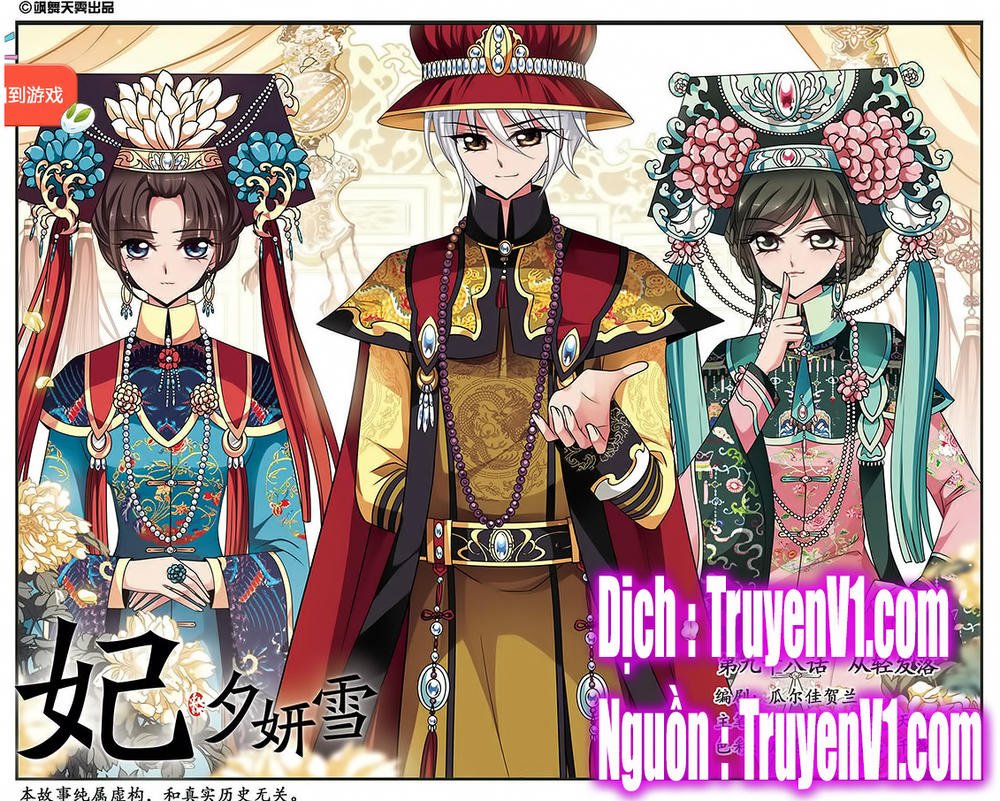 Phi Đãi Nghiên Tuyết Chapter 98 - Trang 2