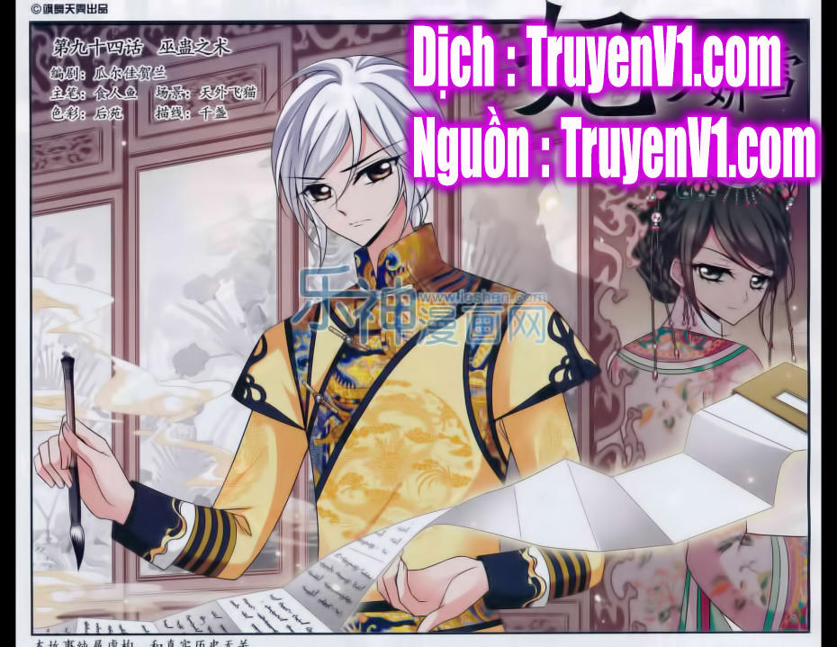 Phi Đãi Nghiên Tuyết Chapter 94 - Trang 2