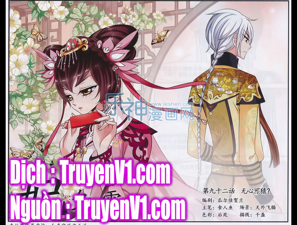 Phi Đãi Nghiên Tuyết Chapter 92 - Trang 2