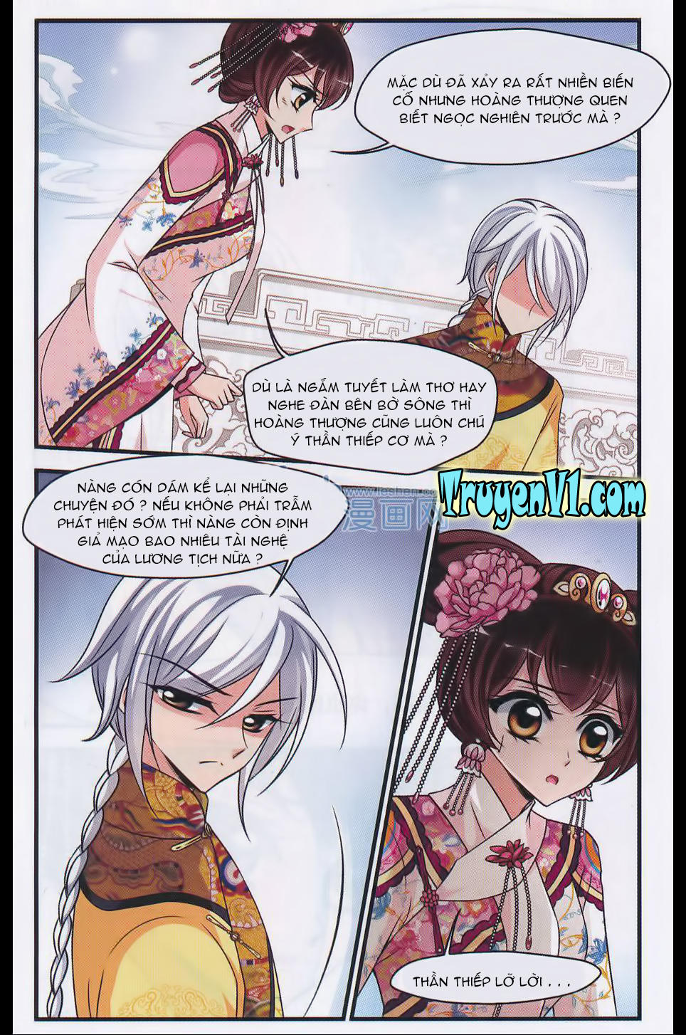 Phi Đãi Nghiên Tuyết Chapter 92 - Trang 2