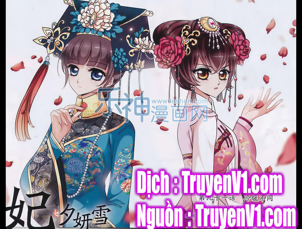 Phi Đãi Nghiên Tuyết Chapter 91 - Trang 2