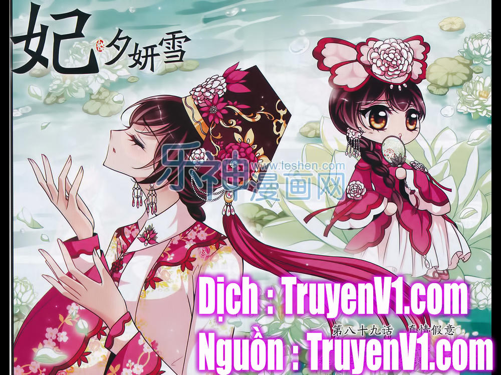 Phi Đãi Nghiên Tuyết Chapter 89 - Trang 2