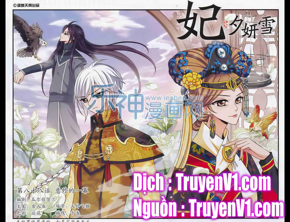 Phi Đãi Nghiên Tuyết Chapter 88 - Trang 2