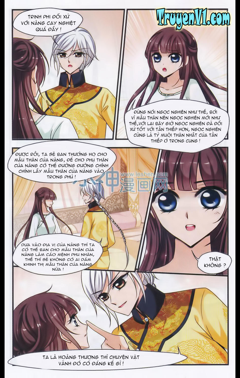 Phi Đãi Nghiên Tuyết Chapter 88 - Trang 2