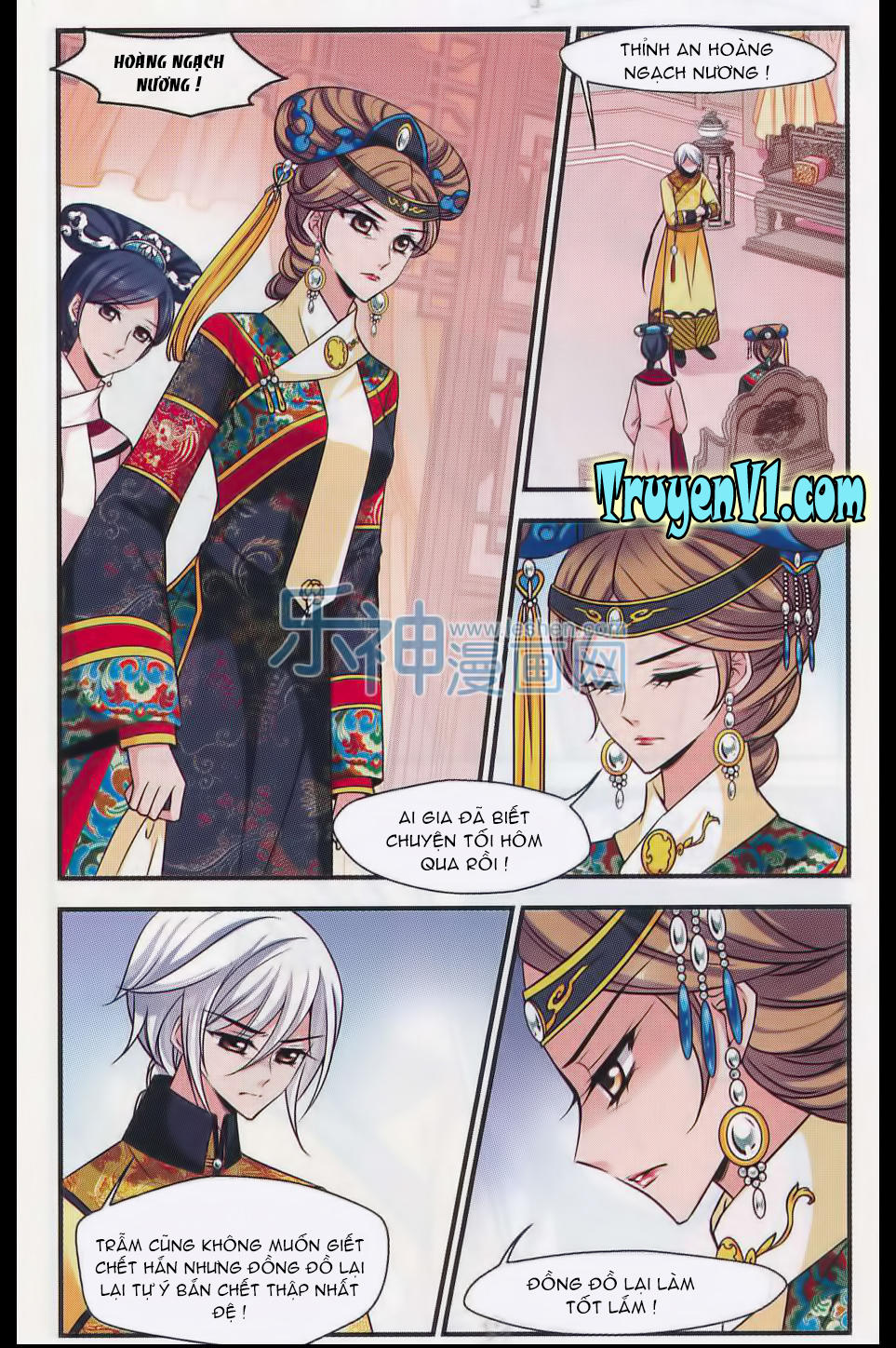 Phi Đãi Nghiên Tuyết Chapter 88 - Trang 2