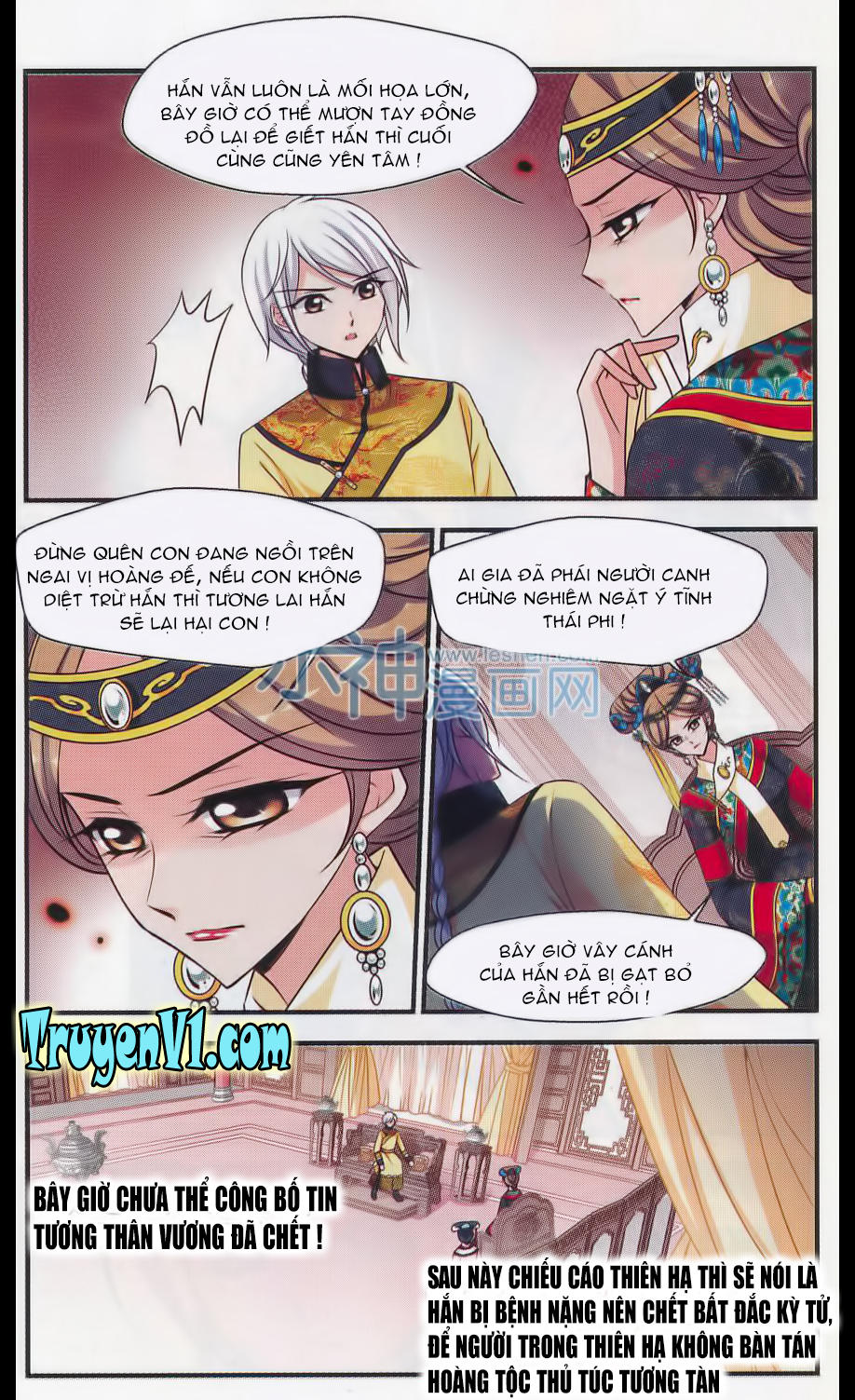 Phi Đãi Nghiên Tuyết Chapter 88 - Trang 2