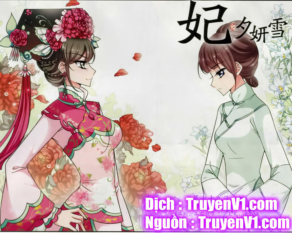 Phi Đãi Nghiên Tuyết Chapter 79 - Trang 2