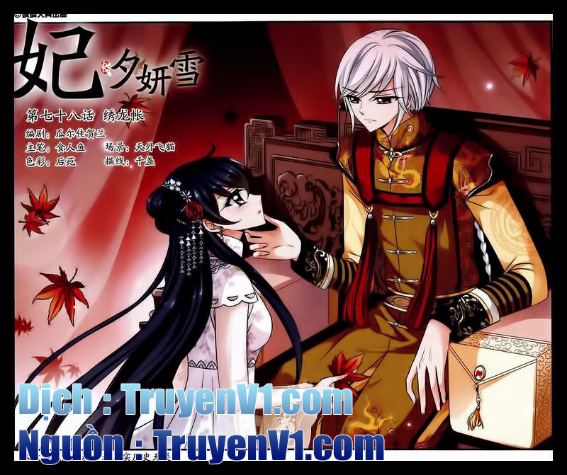 Phi Đãi Nghiên Tuyết Chapter 78 - Trang 2