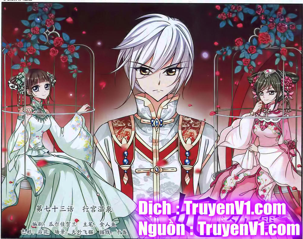 Phi Đãi Nghiên Tuyết Chapter 73 - Trang 2