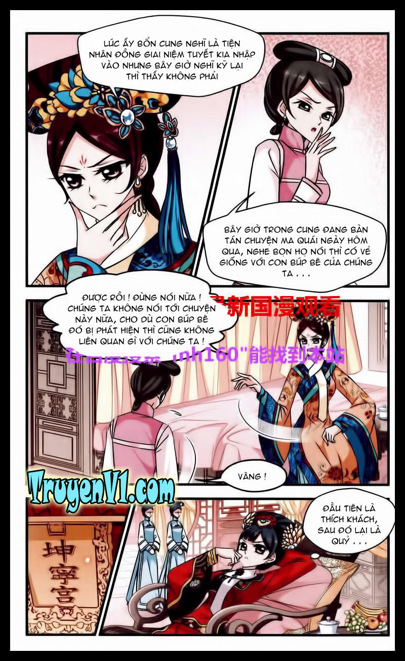 Phi Đãi Nghiên Tuyết Chapter 67 - Trang 2