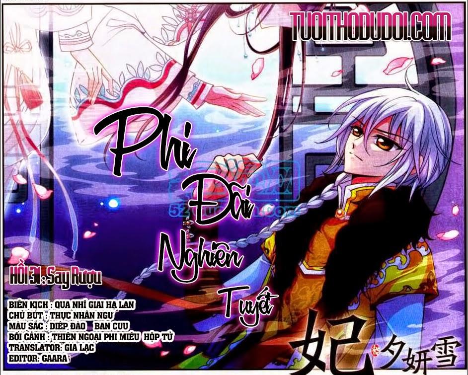 Phi Đãi Nghiên Tuyết Chapter 32 - Trang 2